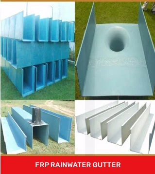 FRP rainwater gutters